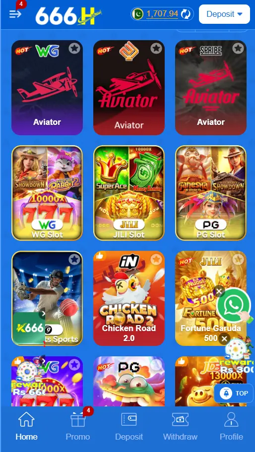 666H Game Categories