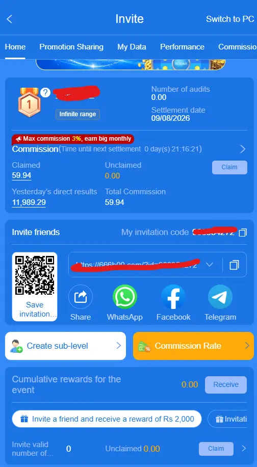 666H Game Deposit